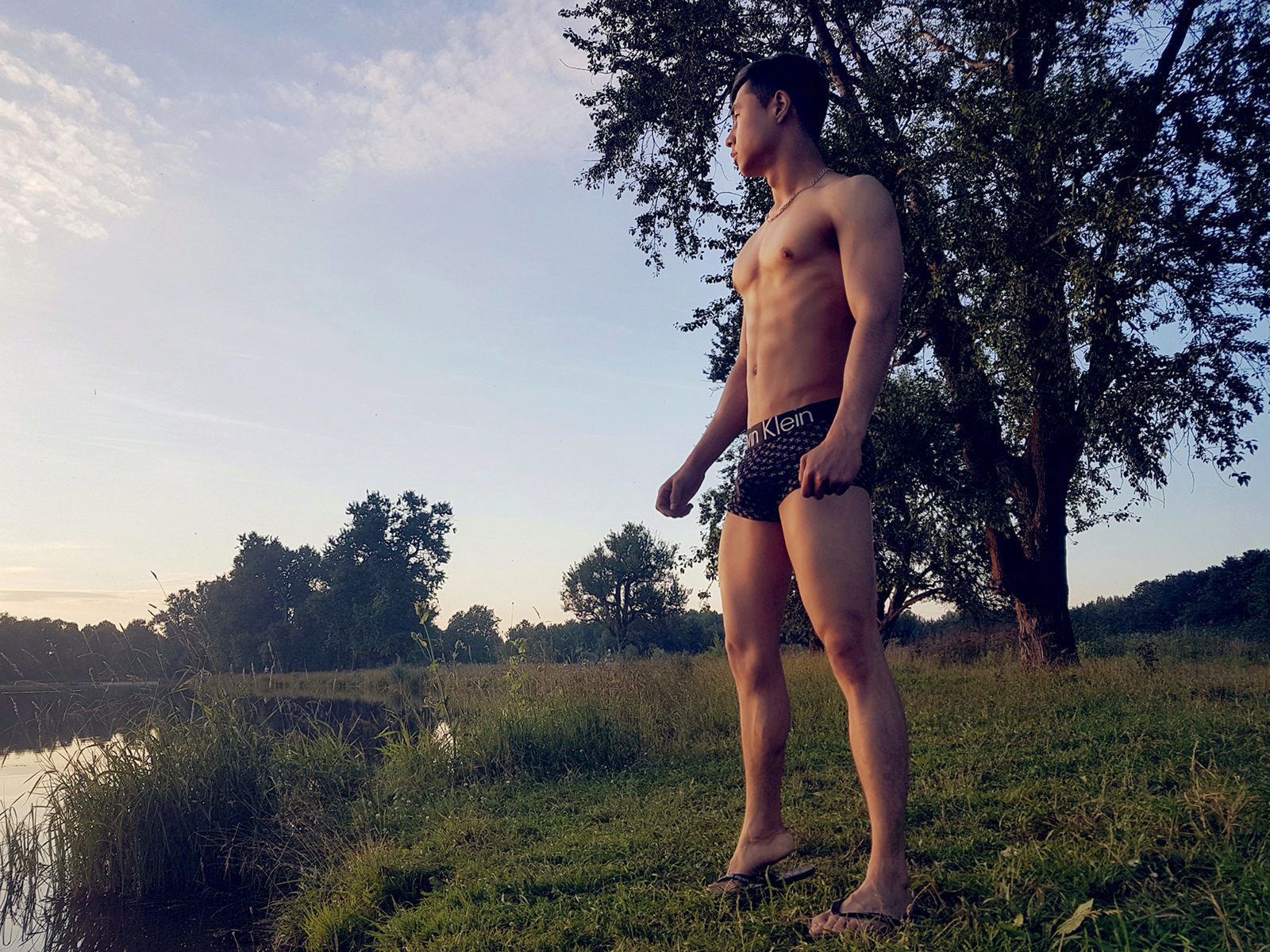 Ali Ray