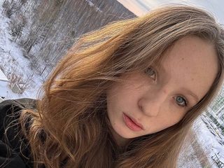 Nackt-Chat mit Emilia Cun auf Live-Cam ⋆ FLIRTSHOW ⋆ Webcam-Sex mit Amateuren