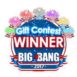 4th of July 2017 Gift Winner