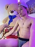 Sebas Kinggsoy un chico muy sexy dispuesto a todo, con muchos proyectos para mi vida.