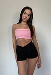 Aurora Sensual