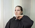 Ara Hacker