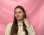 Audrey Beat