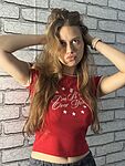 Afra Elwell