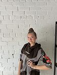 Dorotha Tyska