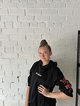 Dorotha Tyska