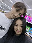 Julia Cane & Kyle Wilson