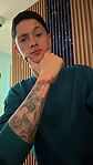 Tyler Thin