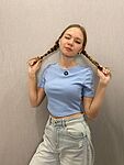 Cherish Freet
