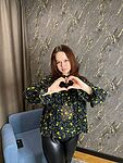 Fiona Nellenback
