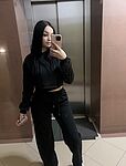 Mia Nancy