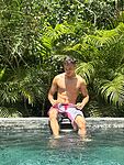 Eros Eliam