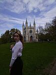 Lourie Daria