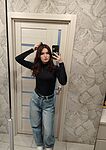 Afton Santone
