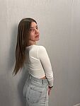 Elana Tiso