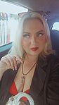 Anna Charrm