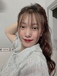Sana Lona
