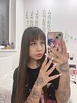 Maryana Murr