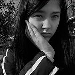 Kate Sii