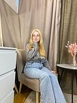 Bette Storie