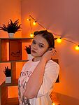 Erin Kjetland