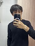 Austin Guzman