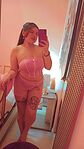 Ana Beell
