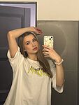 Antonietta Bacik
