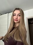 Antonietta Bacik
