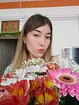 Aiko Dishaw