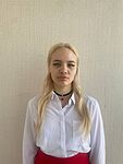 Chloe Lark