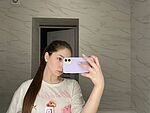 Aleisha Soose