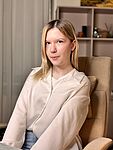 Serina Srock