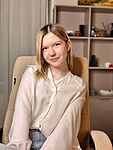 Serina Srock