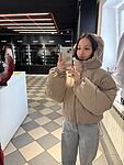 Mariah Rasp
