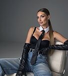 Diana Channing
