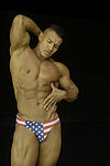 Cris Cruz