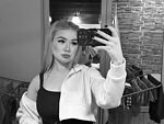 Audrie Hiteman