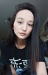 Jenine Shern