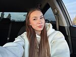Adria Cowder