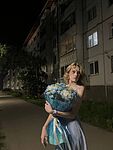 Katelin Beatson