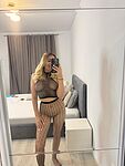 Annia Summer