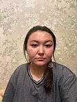 Paisley Gem