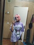 Bettie Frank