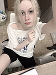 Ren Ryans