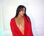 Kateryn Lujan