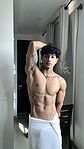 Aress Damon