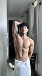 Aress Damon