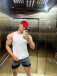 Bryan Davee