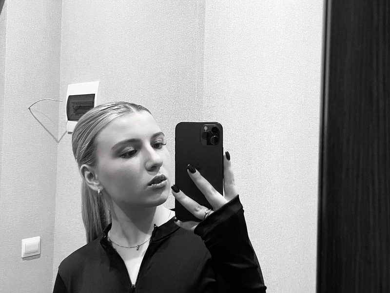 Georgina Gosson low quality